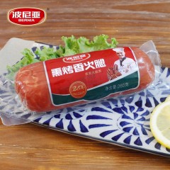 波尼亚熏烤香火腿 260g/根
