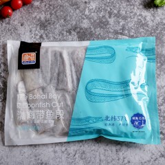 渔港渤海带鱼段700g/袋*20袋/箱