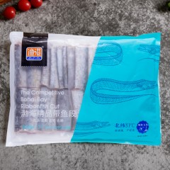 渔港渤海带鱼段1300g/袋*10袋/箱