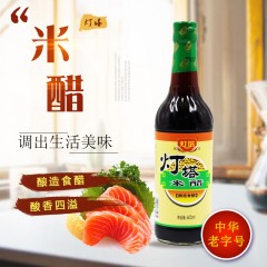灯塔米醋600ml/瓶