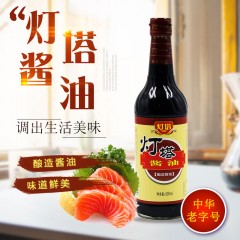 青岛灯塔酱油600ml/瓶