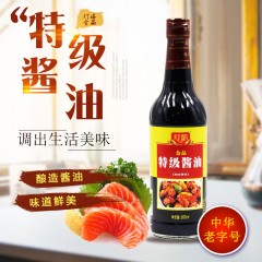 灯塔特级酱油600ml/瓶