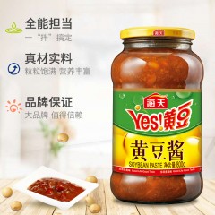 海天黄豆酱800g/瓶