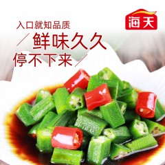 海天味极鲜750ml/瓶