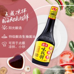 海天味极鲜750ml/瓶