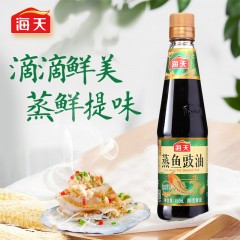 海天蒸鱼豉油450ml/瓶
