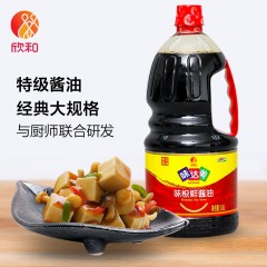 欣和味达美1.8L/桶