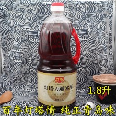 灯塔万通米醋1.8L/瓶