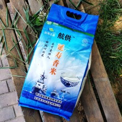 航供延寿香米5公斤/袋