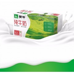 蒙牛纯牛奶利乐包250ml×20盒/箱