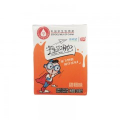 新希望琴牌学生饮用奶甜橙味200ml*24盒/箱
