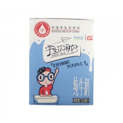 新希望琴牌学生饮用奶纯牛奶200ml*24盒/箱