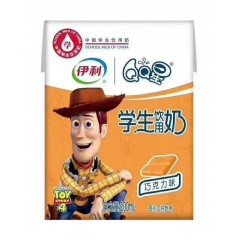 伊利学生饮用奶巧克力味200ml*24盒/箱
