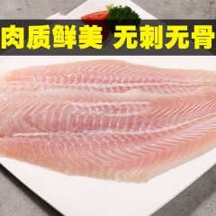云冻 越南正关进口去皮去刺巴沙鱼柳 10kg/箱九成