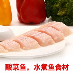 云冻 越南正关进口去皮去刺巴沙鱼柳 10kg/箱九成