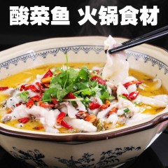 云冻 越南正关进口去皮去刺巴沙鱼柳 10kg/箱九成