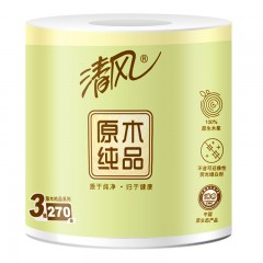 清风卷纸 原木纯品 3层 270段10卷/袋