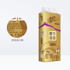 清风原木纯品4层卷纸180g*10卷/包