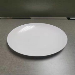 晋强树脂盘子10#25cm/个
