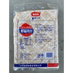 纳佰味鲜味肉丝（全熟）1kg*10袋/箱
