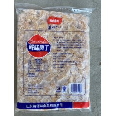纳佰味鲜味肉丁（全熟）1kg*10袋/箱