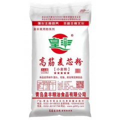皇丰高筋麦芯粉25kg/袋