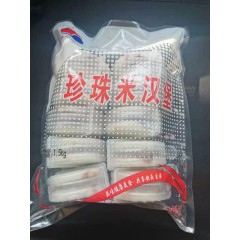 新和盛珍珠米汉堡1.5kg*10袋/箱