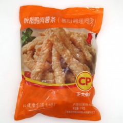 正大吮指鸡肉条1kg*10袋/箱
