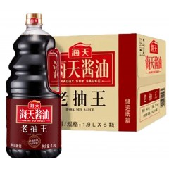 海天老抽王1.9L*6桶/箱