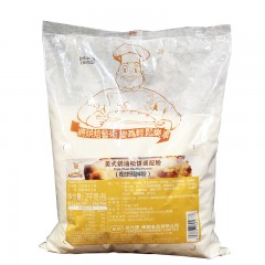 维朗美式奶油松饼调配粉2kg/包