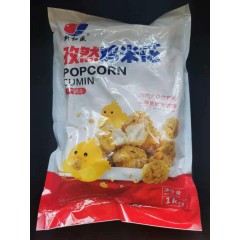 新和盛孜然鸡米花1kg/袋