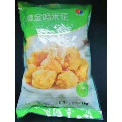 新和盛黄金鸡米花1kg/袋