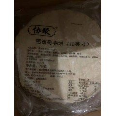 协聚墨西哥卷饼12片*12袋/箱