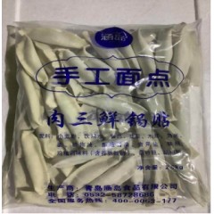 涵岛素锅贴2.5kg*4袋/箱