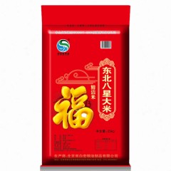 双白宏东北八星 精洁米 25kg/袋