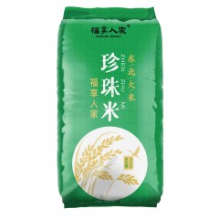 福享人家珍珠米 25kg/袋
