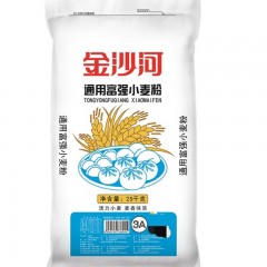金沙河 通用富强小麦粉 每袋（25kg）