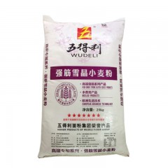 五得利强筋雪晶小麦粉 每袋（25kg）