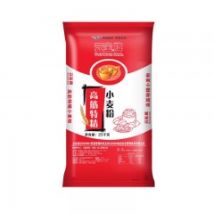 元宝特精粉 高筋特精小麦粉 每袋（25kg）