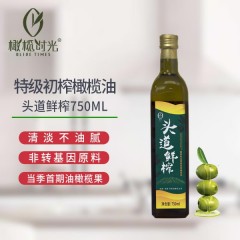 橄榄时光 特级初榨橄榄油 750ml/瓶