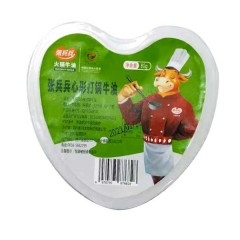 张乒乓 心形打锅牛油 80g/盒