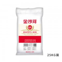 金沙河超级雪花小麦粉 每袋（25kg）