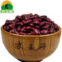 农玉鲜红腰果 1.5kg/袋