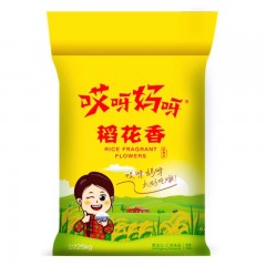 哎呀哎呀 稻花香米 一级25kg/袋