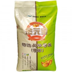 金元宝特选长粒香米25kg/袋