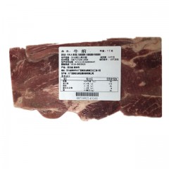 金腾 牛前腿肉 1kg/袋