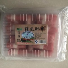 华顺肉业精选肥牛 500克/盒