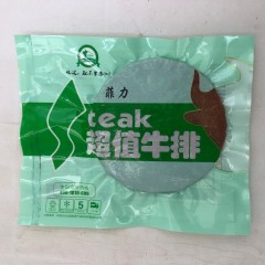 鑫嘉华 菲力超值牛排 100g/块