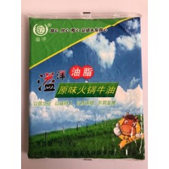 溢洋 牛油 2.5kg/袋