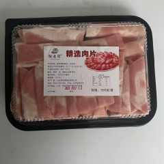 鲜老哥精选肉片 500g/盒